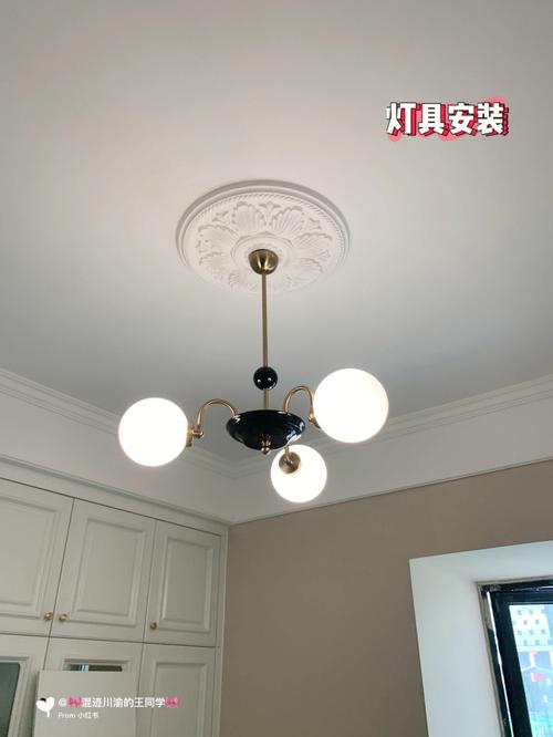 裝修日記 燈具安裝完工倒計(jì)時(shí)——家，終于有了光